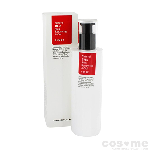 Тонер для лица увлажняющий и восстанавливающий c BHA кислотами CosRX Natural BHA Skin Returning A-Sol — COS ❤️ ME.RU