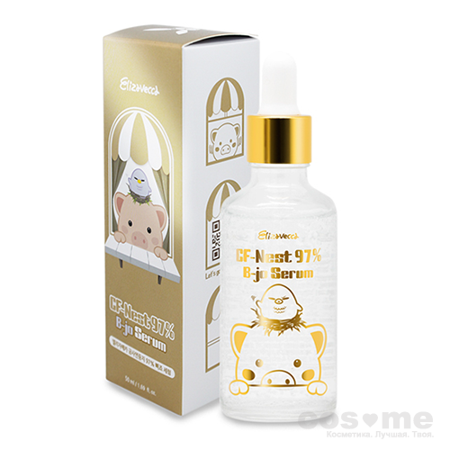 Сыворотка с экстрактом ласточкиного гнезда Elizavecca CF-Nest 97% B-Jo Serum — COS ❤️ ME.RU