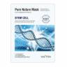 Маска для лица тканевая  Anskin Secriss Pure Nature Mask Pack - Stem cell фото 1 — COS ❤️ ME.RU