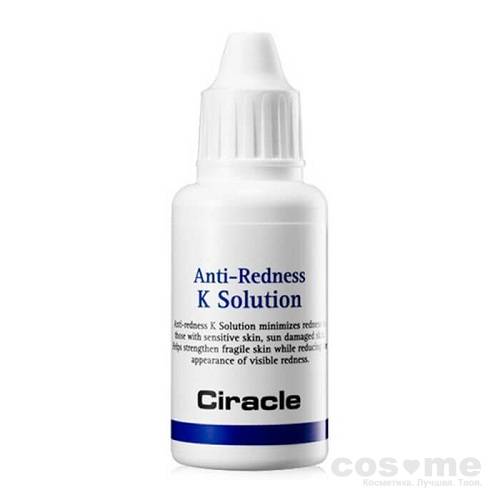 Тонер против покраснений с витамином Ciracle Regeneration К Anti-Redness K Solution — COS ❤️ ME.RU