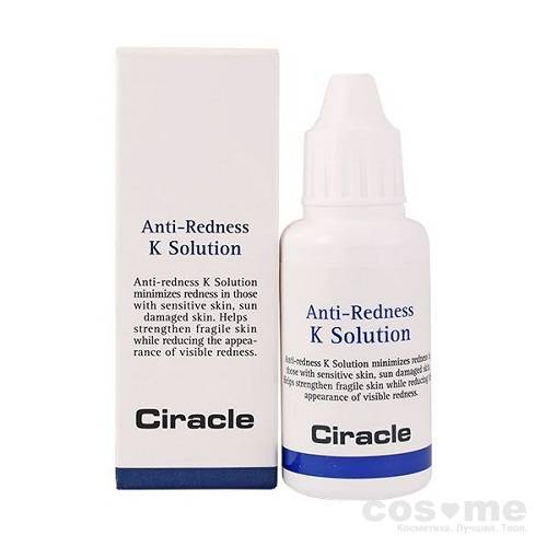 Тонер против покраснений с витамином Ciracle Regeneration К Anti-Redness K Solution — COS ❤️ ME.RU