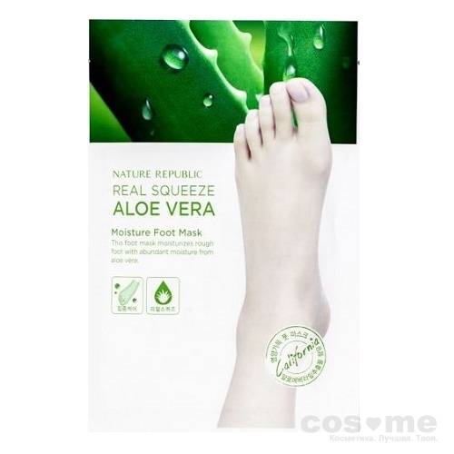 Маска для ног увлажняющая с экстрактом алоэ Nature Republic Real Squeeze Aloe Vera Moisture Foot Mask Увлажняющая маска для ног с экстрактом алоэ вера.