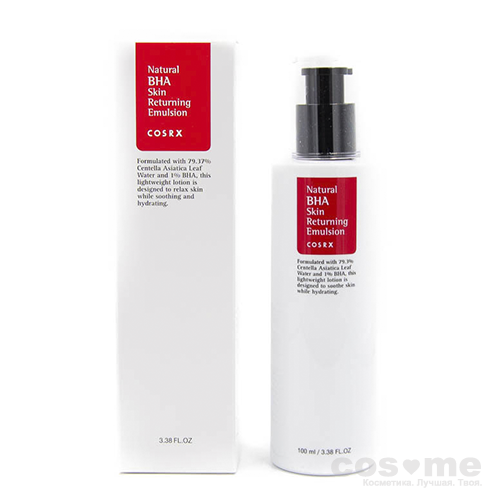 Эмульсия для проблемной кожи лица с BHA кислотами CosRX Natural BHA Skin Returning Emulsion — COS ❤️ ME.RU