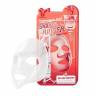 Тканевая маска с коллагеном Elizavecca Collagen Deep Power Ringer Mask Pack фото 2 — COS ❤️ ME.RU