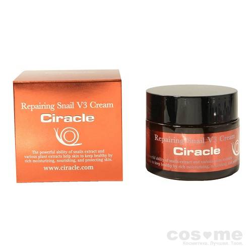 Крем для лица восстанавливающий Ciracle Snail Repairing V3 Snail Cream — COS ❤️ ME.RU