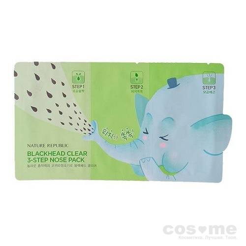 Набор для сужения и очищения пор носа Nature Republic Patch Blackhead Clear 3-Step Nose Pack — COS ❤️ ME.RU