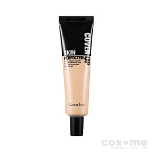 Крем ББ для идеального лица Secret Key Cover Up Skin Perfecter Natural Beige — COS ❤️ ME.RU