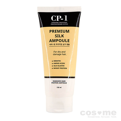 Сыворотка для волос с протеинами шелка Esthetic House CP-1 Premium Silk Ampoule — COS ❤️ ME.RU