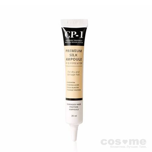 Сыворотка для волос с протеинами шелка Esthetic House CP-1 Premium Silk Ampoule — COS ❤️ ME.RU