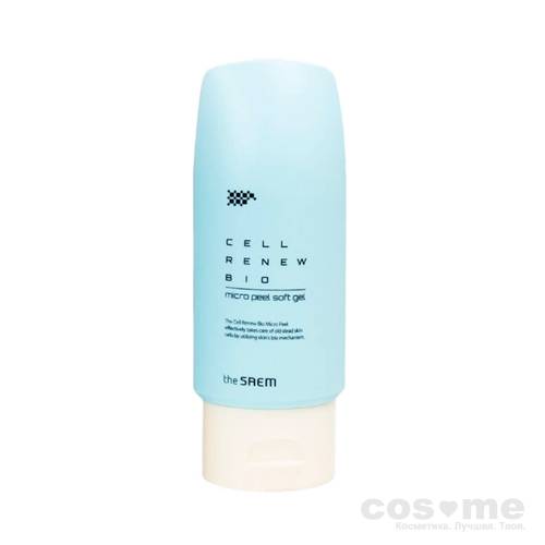 Гель-скатка The Saem Cell Renew Bio Micro Peel Soft Gel N2 — COS ❤️ ME.RU