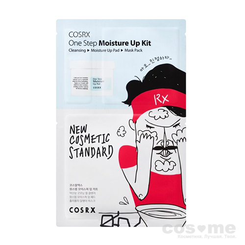 Набор для лица очищающий и увлажняющий CosRX One Step Moisture Up Kit — COS ❤️ ME.RU