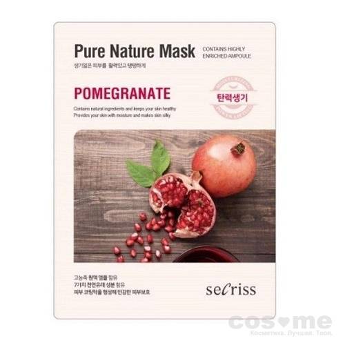 Маска для лица тканевая Anskin Secriss Pure Nature Mask Pack - Pomeganate — COS ❤️ ME.RU