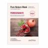 Маска для лица тканевая Anskin Secriss Pure Nature Mask Pack - Pomeganate фото 1 — COS ❤️ ME.RU