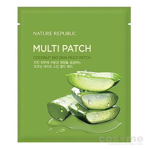 Патчи гидрогелевые универсальные с экстрактом кокоса Nature Republic Coconut Bio Skin Multi Patch — COS ❤️ ME.RU
