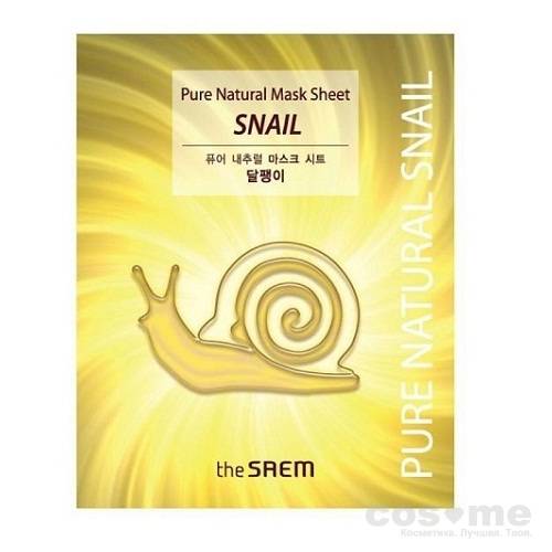 Маска тканевая с муцином улитки и женьшенем The Saem Pure Natural Mask Sheet  Восстанавливающая тканевая маска с муцином улитки и женьшенем.