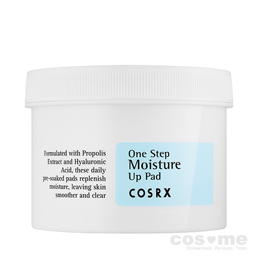 Очищающие и увлажняющие диски CosRX One Step Moisture Up Pad — COS ❤️ ME.RU