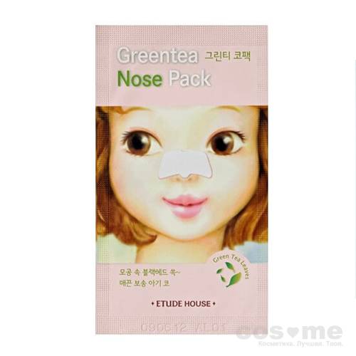Патч очищающий для носа ETUDE HOUSE Greentea Nose Pack AD  — COS ❤️ ME.RU