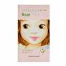 Патч очищающий для носа ETUDE HOUSE Greentea Nose Pack AD  фото 1 — COS ❤️ ME.RU