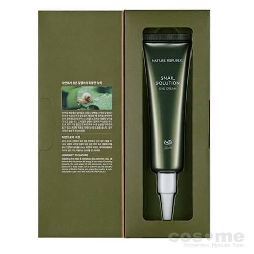 Крем для глаз с улиточным экстрактом Nature Republic Snail Solution Eye Cream — COS ❤️ ME.RU