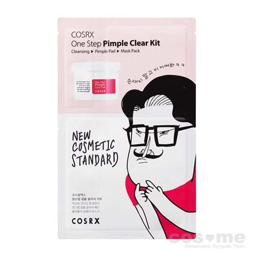 Набор очищающий для ухода за лицом CosRX One Step Original Clear Kit Компактный 3-ступенчатый набор для очищения лица.