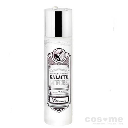 Сыворотка для лица Elizavecca Milky Piggy Galactomyces Ferment Filtrate 100% — COS ❤️ ME.RU