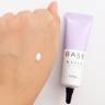 База под макияж  A'PIEU Base Maker Glow SPF15/PA++ фото 2 — COS ❤️ ME.RU