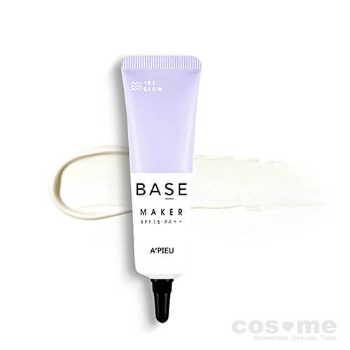 База под макияж  A'PIEU Base Maker Glow SPF15/PA++ — COS ❤️ ME.RU
