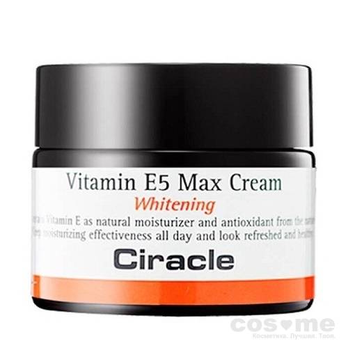 Крем для лица осветляющий Ciracle Vitamin E5 Max Cream — COS ❤️ ME.RU