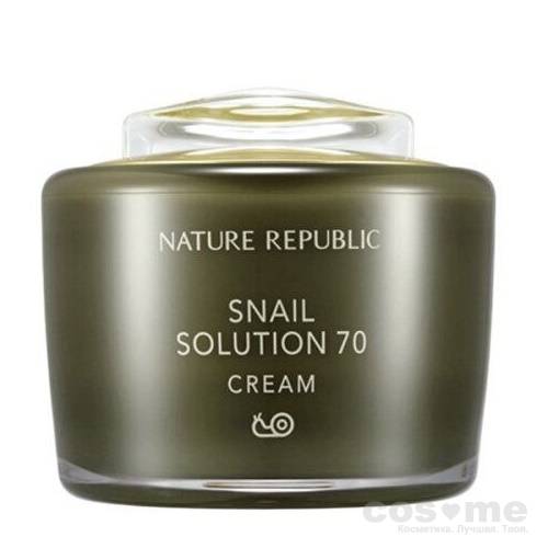 Крем для лица с улиточным экстрактом Nature Republic Snail Solution Cream Омолаживающий крем с муцином улитки