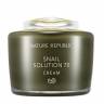 Крем для лица с улиточным экстрактом Nature Republic Snail Solution Cream фото 1 — COS ❤️ ME.RU