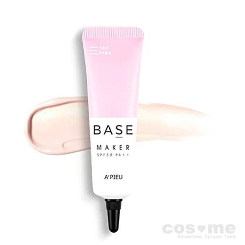 База под макияж  A&#039;PIEU Base Maker Pink SPF30/PA++ База для тусклой и пигментированной кожи. 