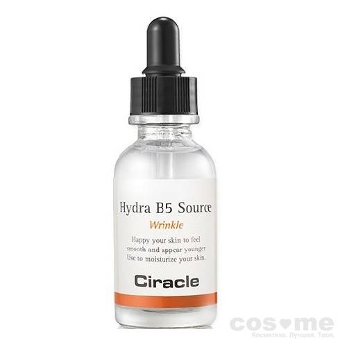 Сыворотка против морщин Ciracle Vitamin Hydra B5 Source — COS ❤️ ME.RU