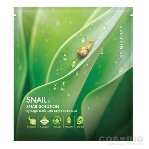 Маска для лица гидрогелевая с муцином улитки Nature Republic Snail Solution Hydrogel Mask Гидрогелевая маска с муцином улитки.