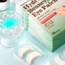 Гидрогелевые патчи Elizavecca Milky Piggy Hydro Gel Bouncy Eye Patch фото 3 — COS ❤️ ME.RU