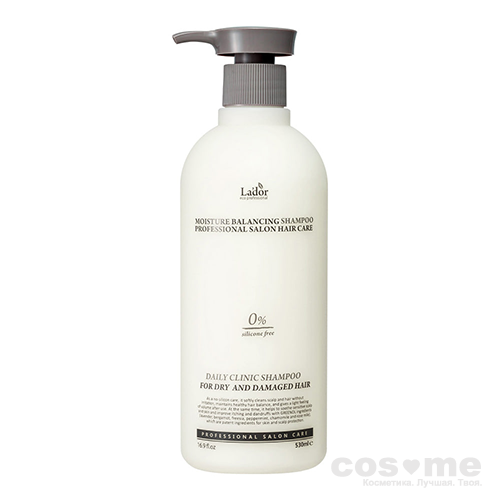 Шампунь увлажняющий La&#039;Dor Moisture Balancing Shampoo Шампунь с растительными экстрактами.