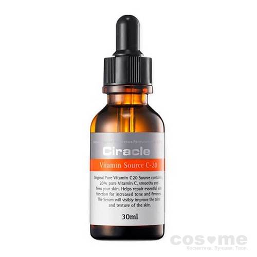 Сыворотка с витамином С-20 Ciracle Vitamin Source C-20 Витаминная эссенция для поддержания кожи в идеальном состоянии.