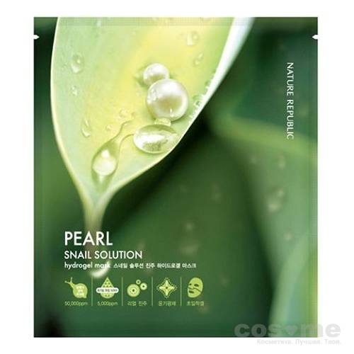 Маска для лица гидрогелевая с жемчугом Nature Republic Snail Solution Pearl Hydrogel Mask — COS ❤️ ME.RU