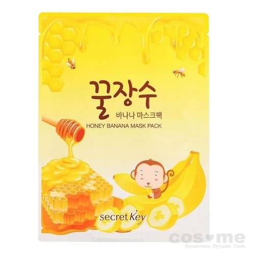 Маска для лица с экстрактом банана и меда Secret Key Honey Banana Mask Pack — COS ❤️ ME.RU