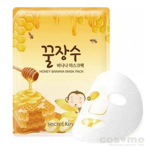 Маска для лица с экстрактом банана и меда Secret Key Honey Banana Mask Pack — COS ❤️ ME.RU