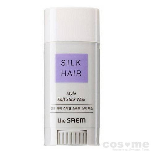 Воск для укладки волос в стике The Saem Silk Hair Style — COS ❤️ ME.RU