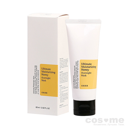 Ночная маска с медом CosRX Ultimate Moisturizing Honey Overnight Mask — COS ❤️ ME.RU