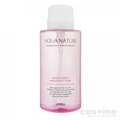 Тонер для яркости кожи A'PIEU Aqua Nature Rose Dewdrop Brightening Toner — COS ❤️ ME.RU