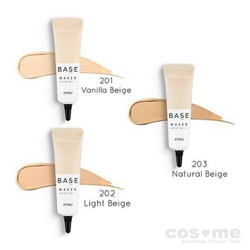 База под макияж  A'PIEU Base Maker SPF37/PA++ (Vanilla Beige) — COS ❤️ ME.RU
