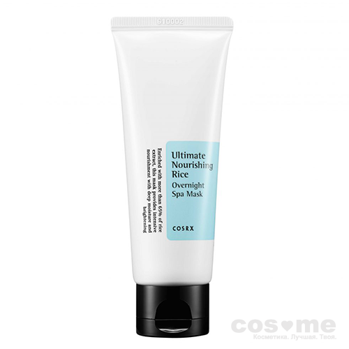 Питательная ночная маска CosRX Ultimate Nourishing Rice Overnight Spa Mask — COS ❤️ ME.RU