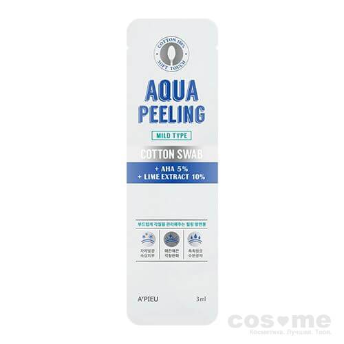 Очищающие палочки для лица с АНА-кислотами A'PIEU Aqua Peeling Cotton Swab — COS ❤️ ME.RU