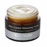 Крем ночной осветляющий Ciracle Whitening Mela Control Whitening Cream фото 2 — COS ❤️ ME.RU