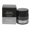 Крем ночной осветляющий Ciracle Whitening Mela Control Whitening Cream фото 3 — COS ❤️ ME.RU