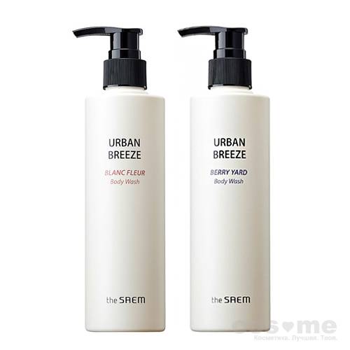 Гель для душа THE SAEM URBAN BREEZE Body Wash Гель для душа с цветочными и ягодными экстрактами. 