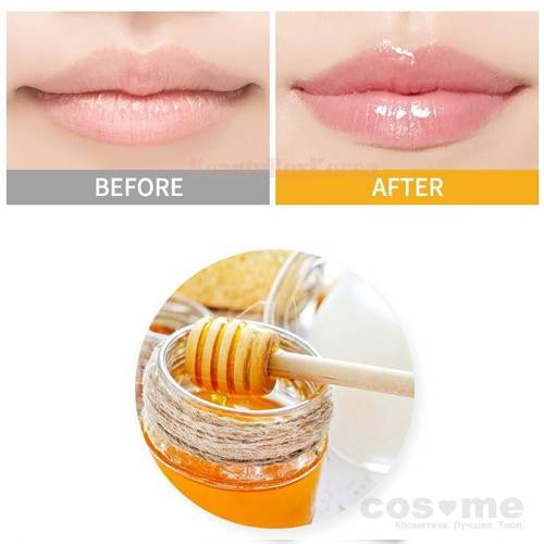 Масло для губ A'PIEU Honey &amp; Milk Lip Oil — COS ❤️ ME.RU