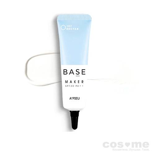 База под макияж A'PIEU Base Maker Bboyan SPF30/PA++ — COS ❤️ ME.RU